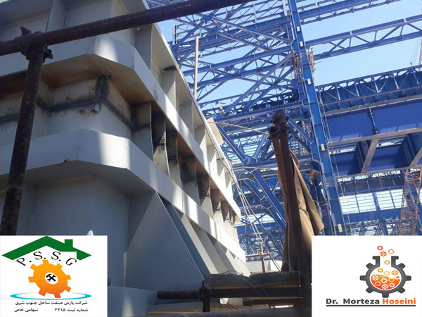 پروژه نصب استراکچر و تجهیزات داخلی ذوب جهان فولاد سیرجان
